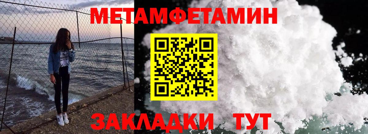 Амфетамин Premium  kraken сайт  Тула  Вход с VPN 
