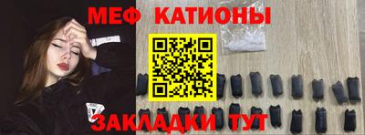 соль ск Бузулук