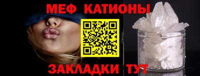 соль ск Бузулук