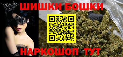 герыч Бугуруслан