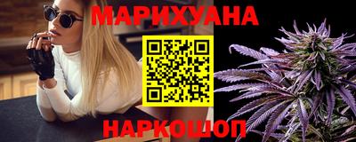 соль ск Бузулук