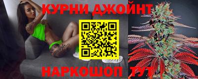 герыч Бугуруслан