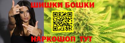 соль ск Бузулук