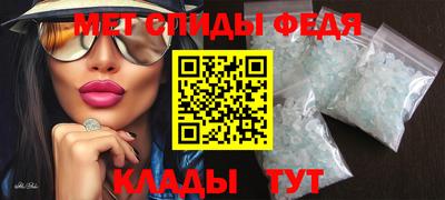 герыч Бугуруслан