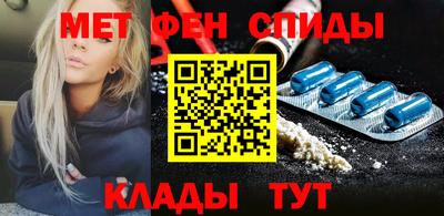 герыч Бугуруслан