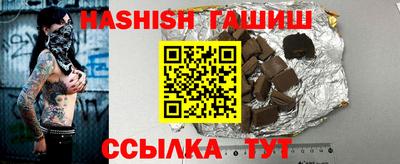 герыч Бугуруслан