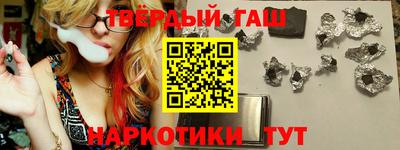 герыч Бугуруслан