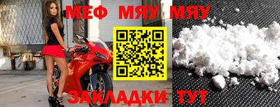 герыч Бугуруслан