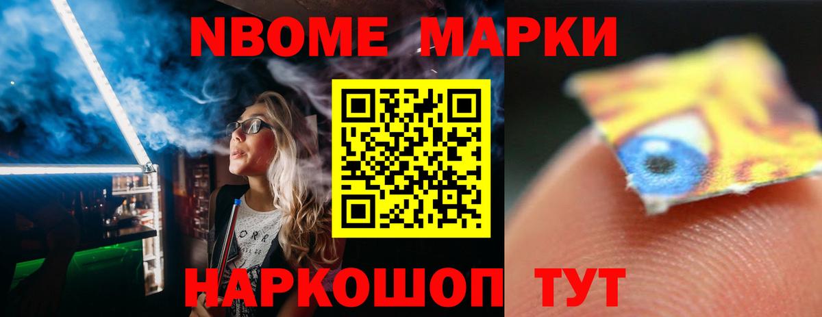 ЛСД экстази ecstasy  ЛСД экстази кислота  Тула  Вход с VPN 